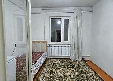 Продажа коттеджей и домов: 🏡🔥 ПРОДАЁТСЯ ДОМ В ЦЕНТРЕ СЕЛА + 2,16 ГА ОРОШАЕМОЙ ЗЕМЛИ! 💰 ВСЁ ЗА $70 — 16