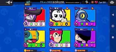 Meta Quest 2: Аккаунт Brawl Stars Основное: - Трофеи: 17 876 - Путь к славе: II - — 2