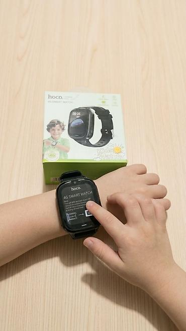 Башка акылдуу сааттар: ⌚ Детские 4G Smart Watch — связь и безопасность всегда рядом ❤️ Ваш — 2