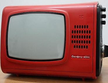 tv box android 2020: Məhsul: Sovet istehsalı “Сапфир 401-1” portativ televizor - Korpus — 1