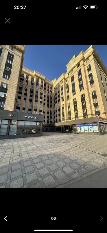 Продажа квартир: 1 комната, 48 м², Элитка, 8 этаж, Евроремонт