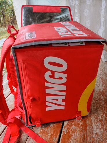 Biznes üçün program təminatı: YANGO “Yemək Çatdırılması” termo kürək çantası - Rəng: qırmızı