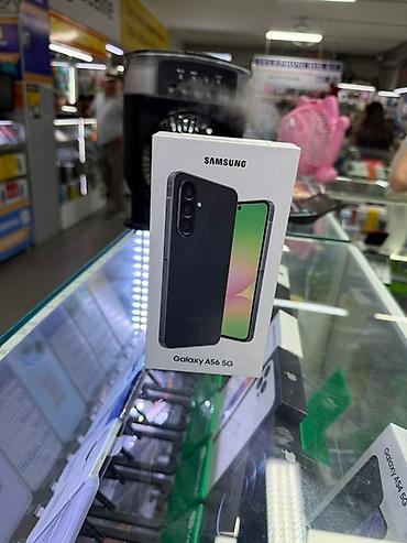 Apple iPhone: IPhone 16 Pro Max, Новый, 1 ТБ, Зарядное устройство, Кабель, Коробка, В рассрочку — 13