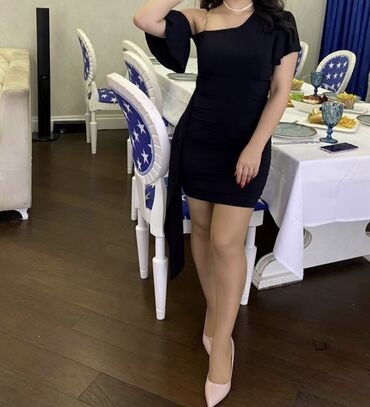 prada eynekleri qiymeti: Yenidir.Qiymət 45azndir.
Əlaqə nömrəsi:055-427-22-62