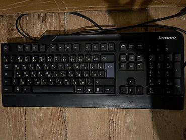 rs 232: Клавиатура, Мембранная, Проводное подключение, Размер: 100% — 1