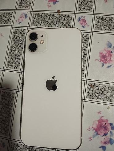 sony rx100 m3: IPhone 11, белый цвет - Диагональ экрана 6.1", Liquid Retina HD — 1
