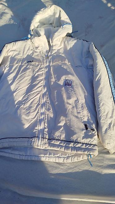 Куртки: Мужская куртка, XL, Fila, Б/у, цвет - Белый, Самовывоз — 1