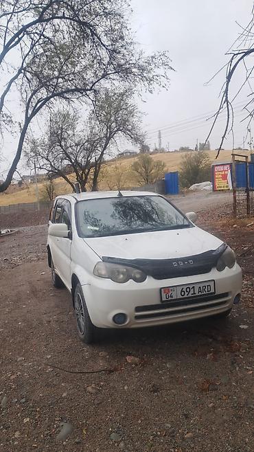 хонда степ сидения: Honda HR-V: 2003 г., 1.6 л, Вариатор, Кроссовер — 2