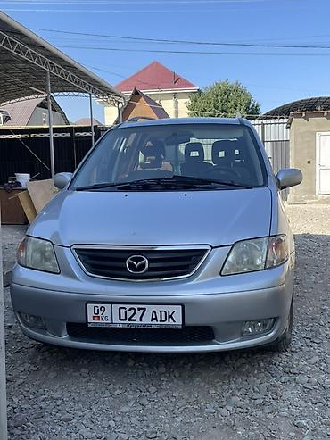 mx 5: Mazda MPV: 2000 г., 2 л, Механика, Бензин, Минивэн — 5