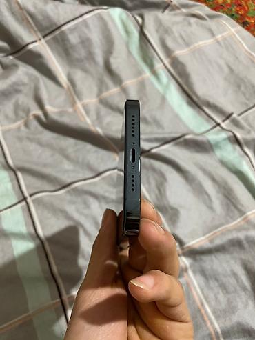 Apple iPhone: IPhone 12 Pro Max — 8