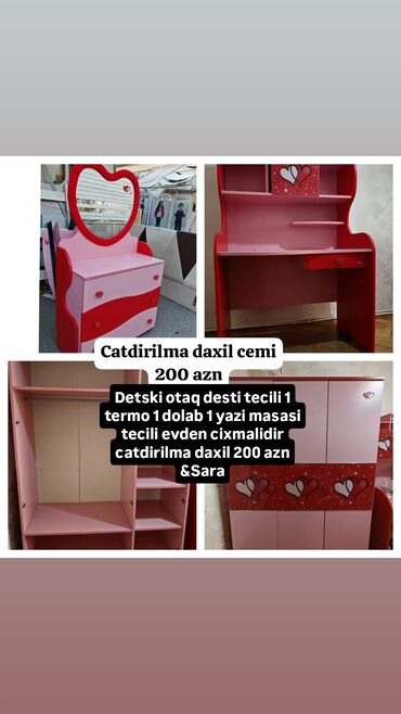 uşaq qrafatı: Qız üçün, Yazı masası, Tumba