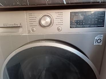 60: Стиральная машина LG Inverter Direct Drive, загрузка 6 кг — 2