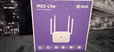 скупка вай фай: Продаю Wi-fi роутер, пользовался пол года, покупал за 2400, в хорошем