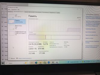 Ноутбуки: Ноутбук, Lenovo, 8 ГБ ОЗУ, Intel Core i5, 13.3 ", Б/у, Для несложных задач, память SSD at lalafo.kg — 6 Ноутбуки: Ноутбук, Lenovo, 8 ГБ ОЗУ, Intel Core i5, 13.3 ", Б/у, Для несложных задач, память SSD — 6