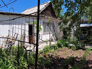 Продажа участков: 6 соток, Для строительства, Красная книга, Тех паспорт, Договор купли-продажи — 5