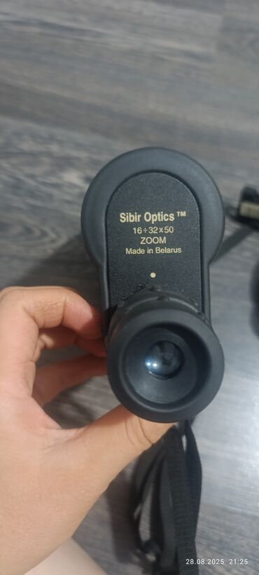 Бинокли: Монокуляр Sibir Optics с переменной кратностью 16-32x50 предназначен