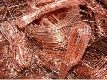 Скупка цветного металла: Куплю дорого алюминий кымбат баада алюминий алам приём цветной металл — 3