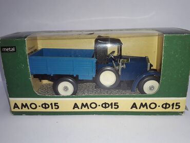Avtomobil modelləri: Продам модели для коллекции масштаба 1:43 советского производства — 22