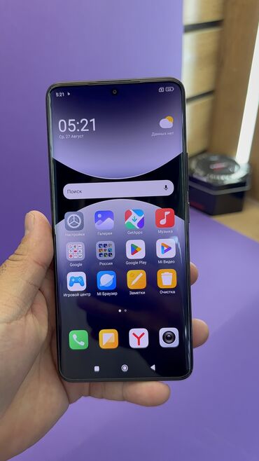 Redmi: Redmi, Redmi Note 14 Pro Plus, Б/у, 512 ГБ — 11