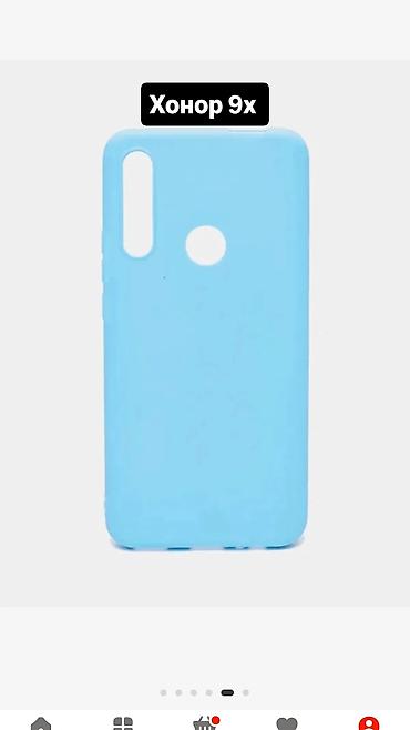 сканер: Набор чехлов для смартфонов HONOR REALMI OPPO TECHO VIVO INFINIX — — 2