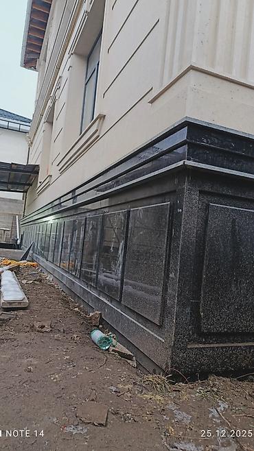 Мраморные и гранитные работы: Больше 6 лет опыта — 3