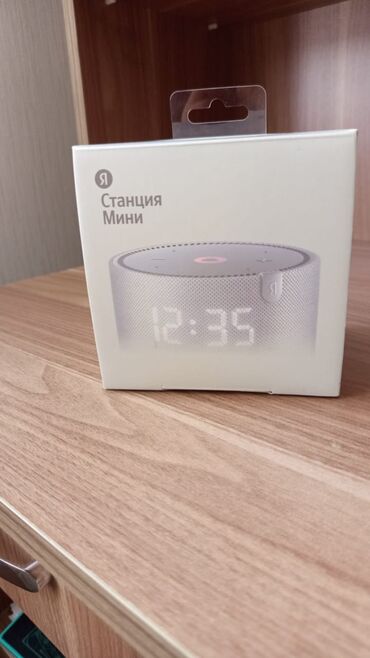 android tv box mi: Yeni Xiaomi Kolonka, Növ - Akustik, rəng - Ağ
