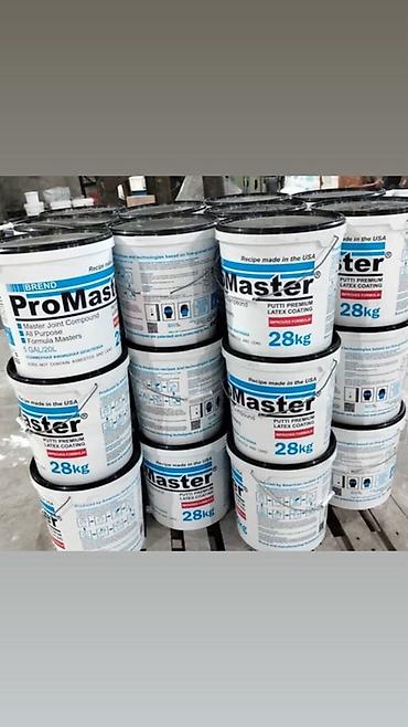 Шпатлёвка и грунтовки для отделочных работ Ассортимент: - ProMaster