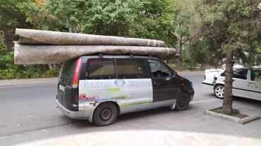 Стирка ковров: Стирка ковров, | Палас, Шырдак, Ковролин, Платная доставка, Самовывоз, Бесплатная доставка — 11