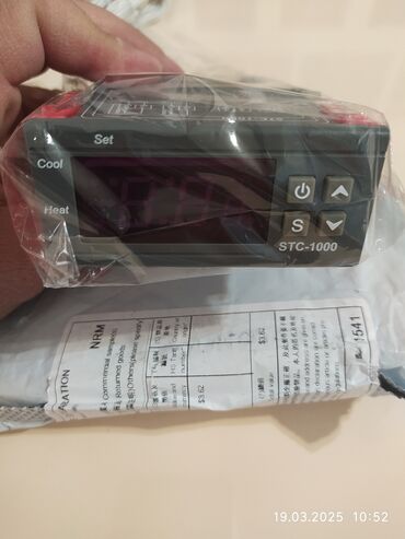 İnkubatorlar: Termosta 220v
catdrilma var -da lalafo.az — 8 İnkubatorlar: Termosta 220v
catdrilma var — 8