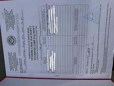 Продажа участков: 5 соток, Для строительства, Красная книга, Тех паспорт — 6