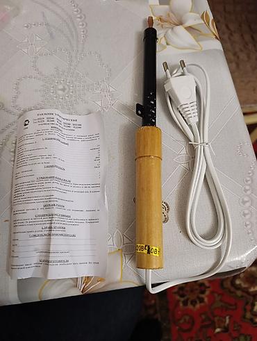 alet: Elektrik lehimləmə qurğusu Rusiya isdaslı - Şəbəkə gərginliyi: 220 V - — 1