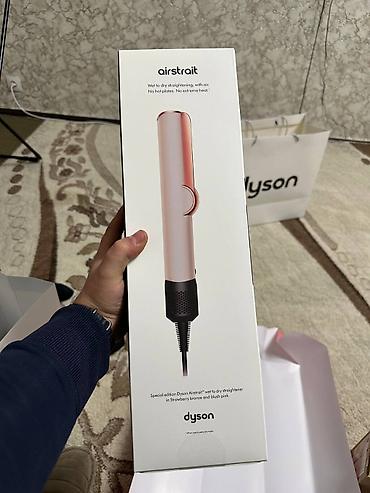 Мультистайлеры: Продаю Dyson Airstrait — стайлер-выпрямитель “Wet to Dry” (выпрямляет — 1