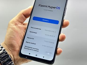 купить nintendo switch 2: Redmi, Redmi Note 12 Pro 5G, Б/у, 256 ГБ, цвет - Черный, 2 SIM — 8