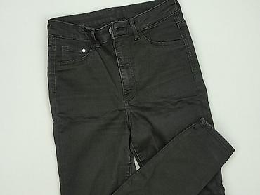drip slim: Denim, Jeansy damskie, rozmiar XS — 1