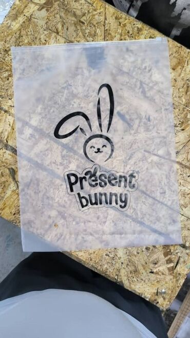 Печать: Шелкография, | Бирки, лейблы, Пакеты, Этикетки — 6