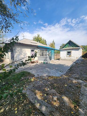 4 комнаты, 54 м², 8 соток, Беловодское, Собственник