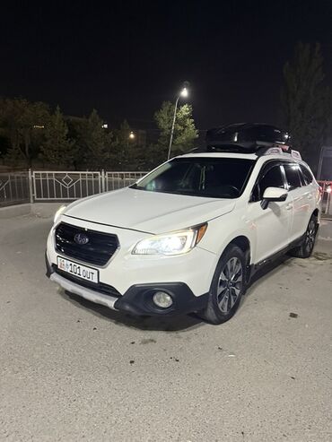 привод субару форестер: Subaru Outback: 2015 г., 2.5 л, Вариатор, Бензин, Кроссовер