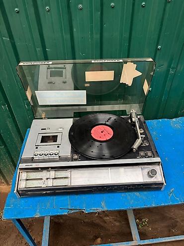 denon dr 450: PHILIPS 953 – kombinə edilmiş ev audio sistemi - Quruluş: vinil — 5