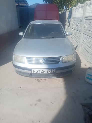 ауди 100 с: Volkswagen Passat: 1997 г., 1.8 л, Механика, Бензин, Седан — 1