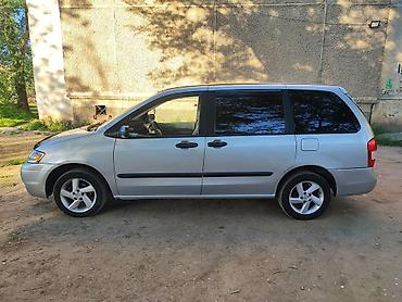 Mazda: Mazda MPV: 2000 г., Минивэн — 11