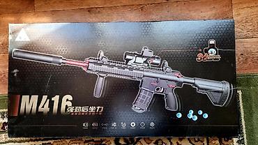 Игрушки: Игровой автомат-реплика AR-стиля (похожа на HK416) на базе гелевых — 13