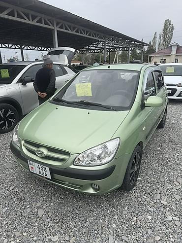 установить парктроники на машину цена: Hyundai Getz: 2007 г., 1.4 л, Автомат, Бензин, Хэтчбэк — 1