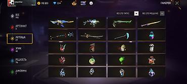 Другие видеоигры: Аккаунт Free Fire Основные данные: - Уровень профиля: 62 - UID: 4 — 3