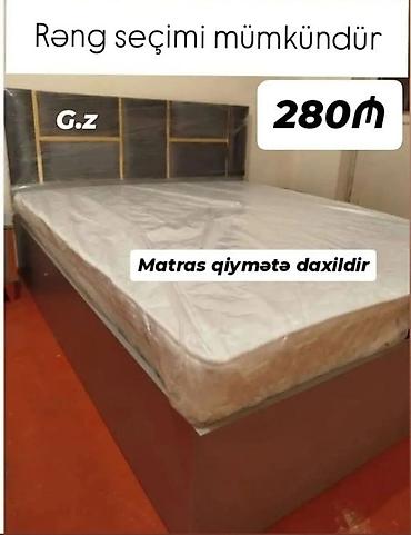 istikbal az: Yeni, İkinəfərlik çarpayı, Bazasız, Matras ilə, Siyirməsiz — 1