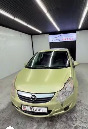 белорус 82 1: Opel Corsa: 2007 г., 1.5 л, Автомат, Бензин, Хетчбек — 2
