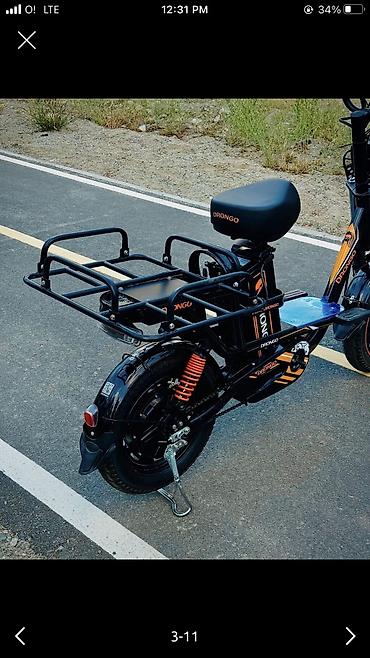 Электровелосипеды: Электровелосипед, Б/у — 5