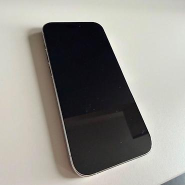 nvidia gtx 2060: IPhone 15 Pro, Б/у, 512 ГБ, Белый, Чехол, Кабель, Коробка, 80 % — 4