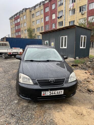 портер 1 сатып алам: Toyota Corolla: 2002 г., 1.6 л, Бензин, Хетчбек