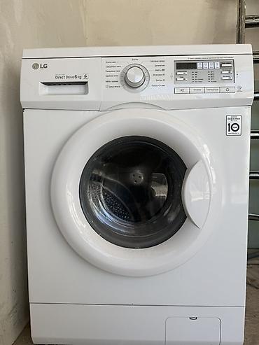 Стиральная машина LG с фронтальной загрузкой, Direct Drive, загрузка 6