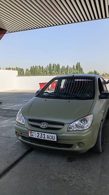 гетс ош: Hyundai Getz: 2005 г., Хэтчбэк — 3